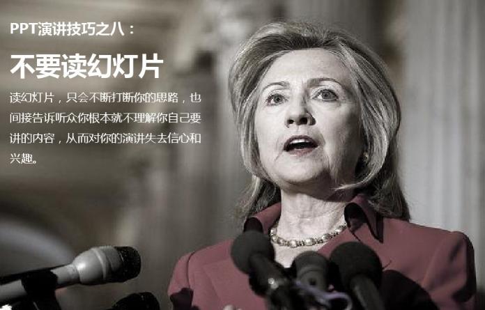 乔布斯的生前最后的经典语录,乔布斯生前最后一段话解读