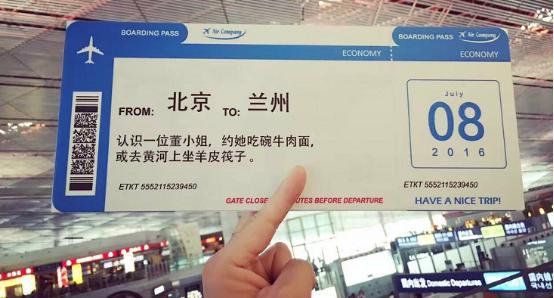 钱是最可靠的东西能够带来安全感,最有安全感的东西就是钱