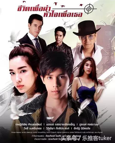 盘点下半年泰剧你pick哪一部,8部最好看的泰剧是什么