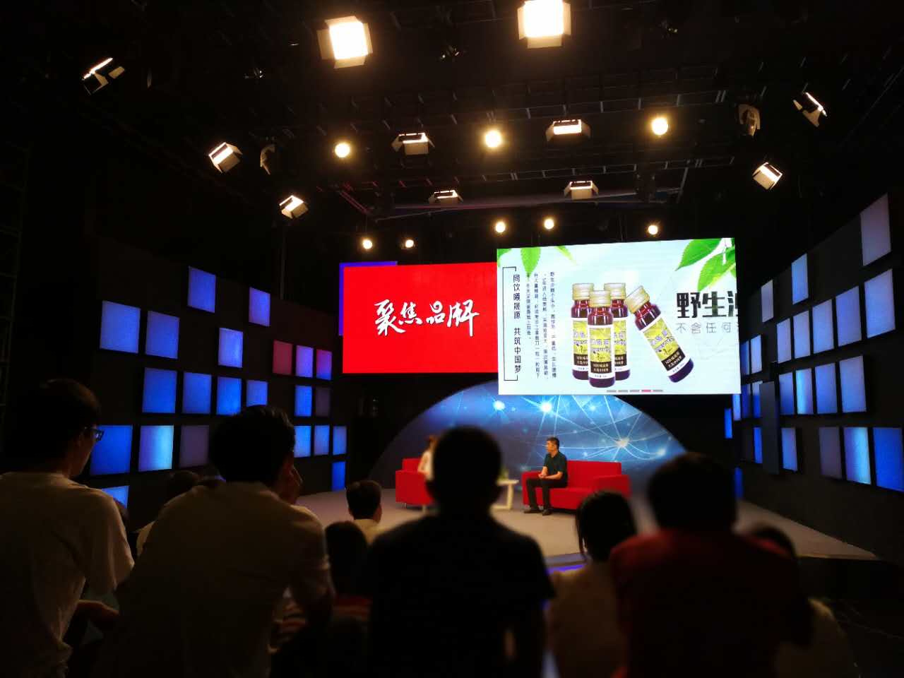 不负自然恩赐方不负我大地神州-专访“曦晟源”王志勇