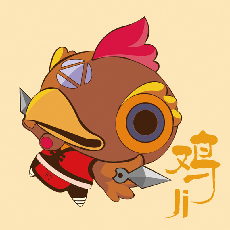 属鸡的人有三喜是什么,属鸡人接财接福接六喜