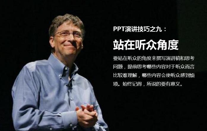 乔布斯的生前最后的经典语录,乔布斯生前最后一段话解读