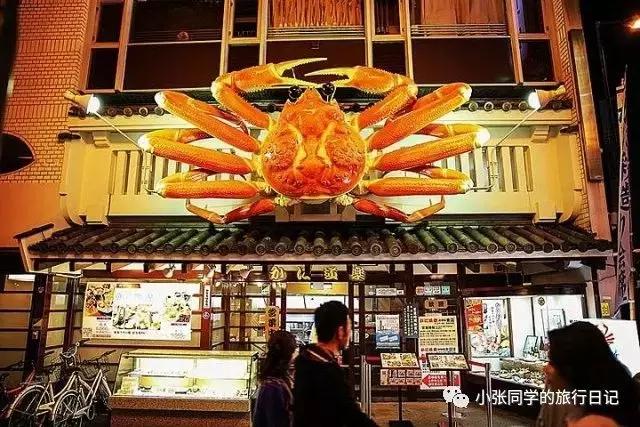 一个人的旅行攻略日本自由行,一个人的旅行日本电影完全版