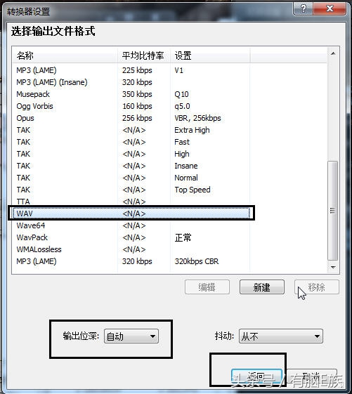 鎬庢牱鍒诲綍鍑轰竴寮犻珮璐ㄩ噺鐨勯煶涔恈d,鍒诲綍cd鏀荤暐