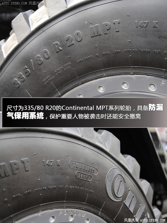 骑士十五世军用越野车防弹测试,骑士十五世军用版越野性能