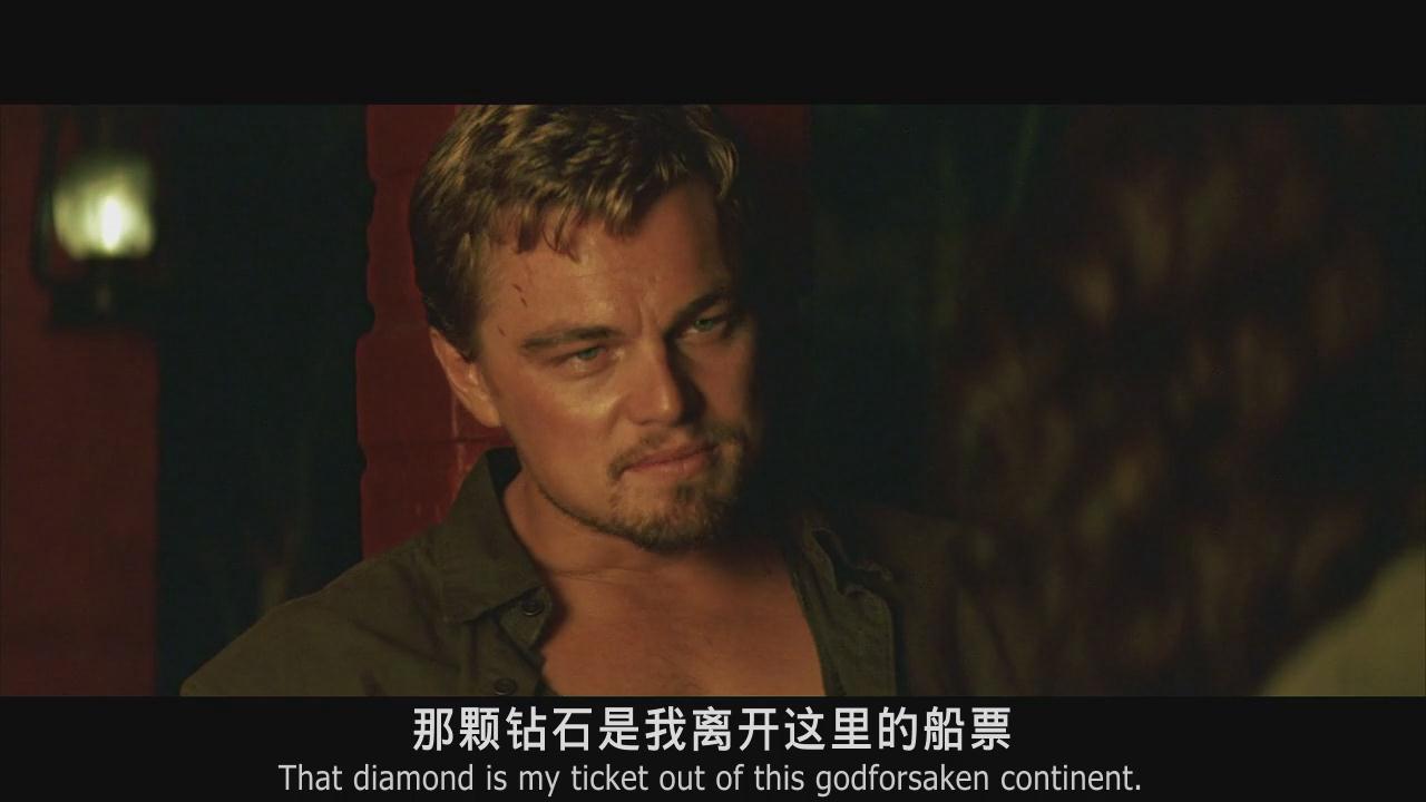 影涩电影推荐：每个美丽事物背后都是滴血的现实──《血钻》莱昂纳多告诉我们相互利用就是游戏规则