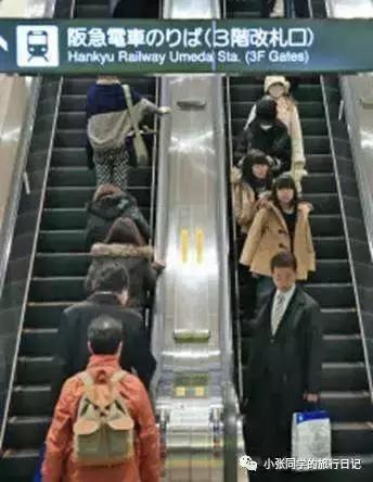 一个人的旅行攻略日本自由行,一个人的旅行日本电影完全版