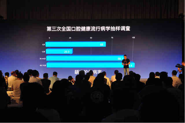 OCLEAN高端电动牙刷,oclean电动牙刷盒能用来做什么