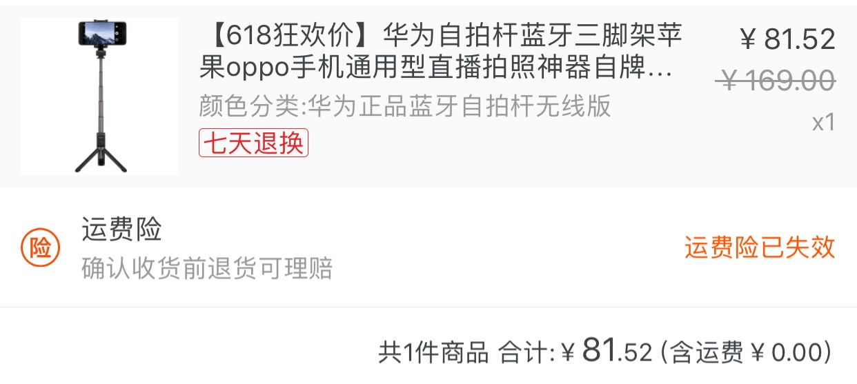 出游准备什么吃的好,自驾游必买好物