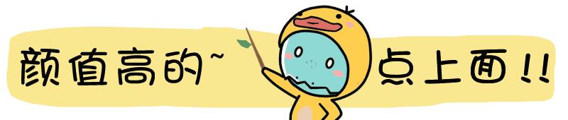 珍珠还能够怎么玩,珍珠还能做成什么东西