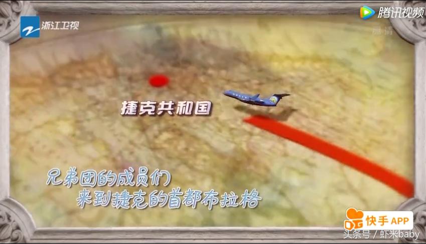 奔跑吧全新挑战兄弟团,奔跑吧第十二季匈牙利录制组队