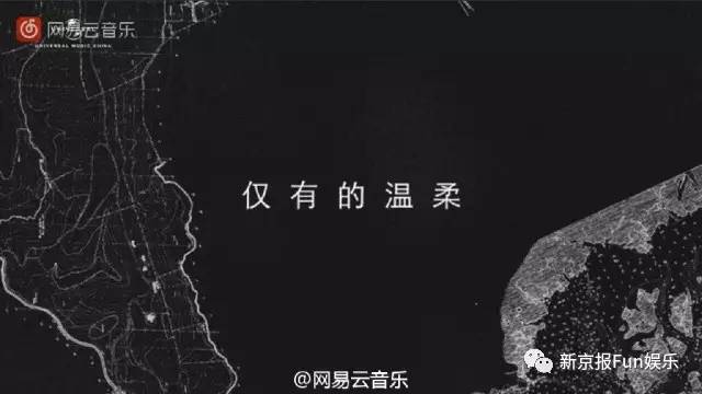 金曲奖最大遗珠郭顶，失踪这七年写歌只是为了生计