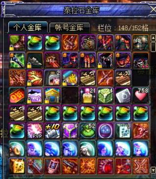 dnf黑暗武士用普攻吗,dnf黑暗武士能够做大号吗