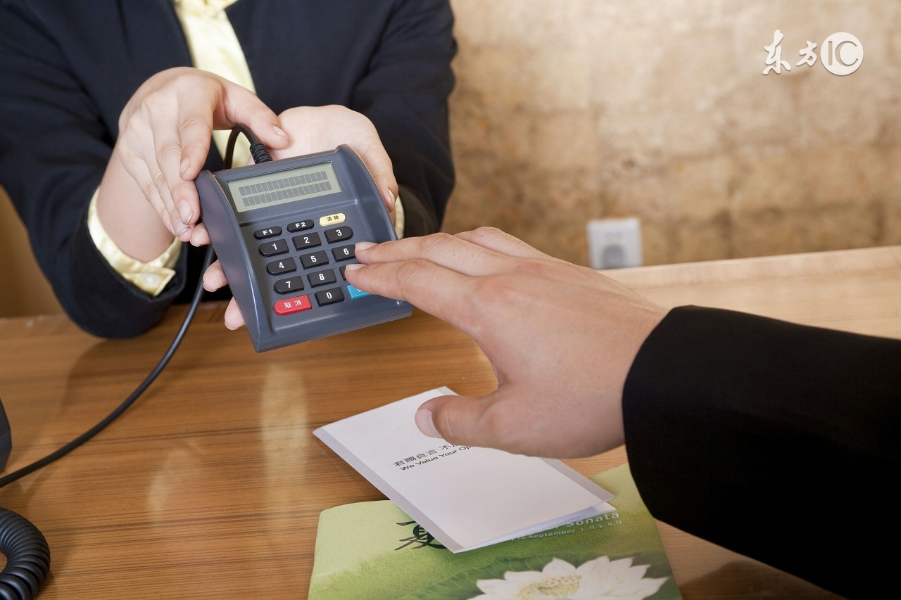 支付巨变pos机何去何从,狂飙里的pos机