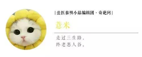 吐真剂简介,吐真剂