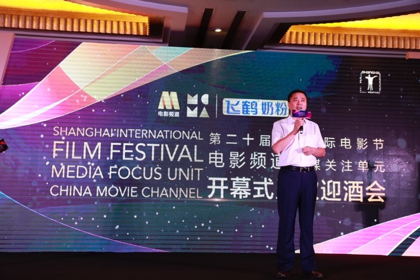 二十载光影梦再度启程，55年飞鹤路缔造“更合适”