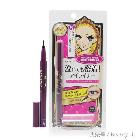 夏天专属自己的化妆品你有哪些？