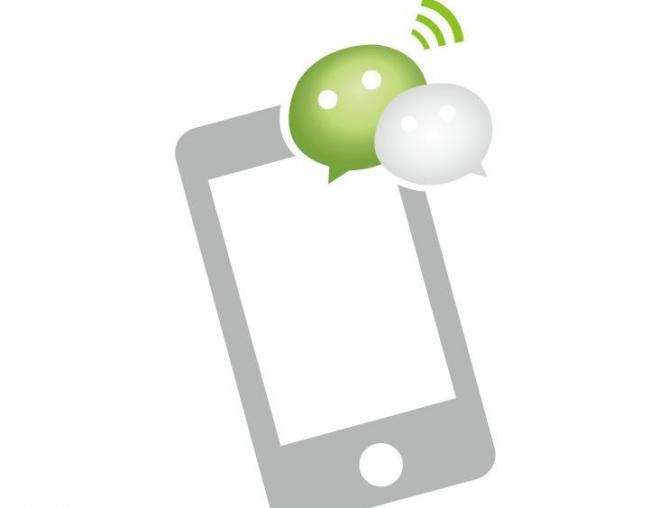 微信依靠什么盈利,微信是靠着什么来商业盈利