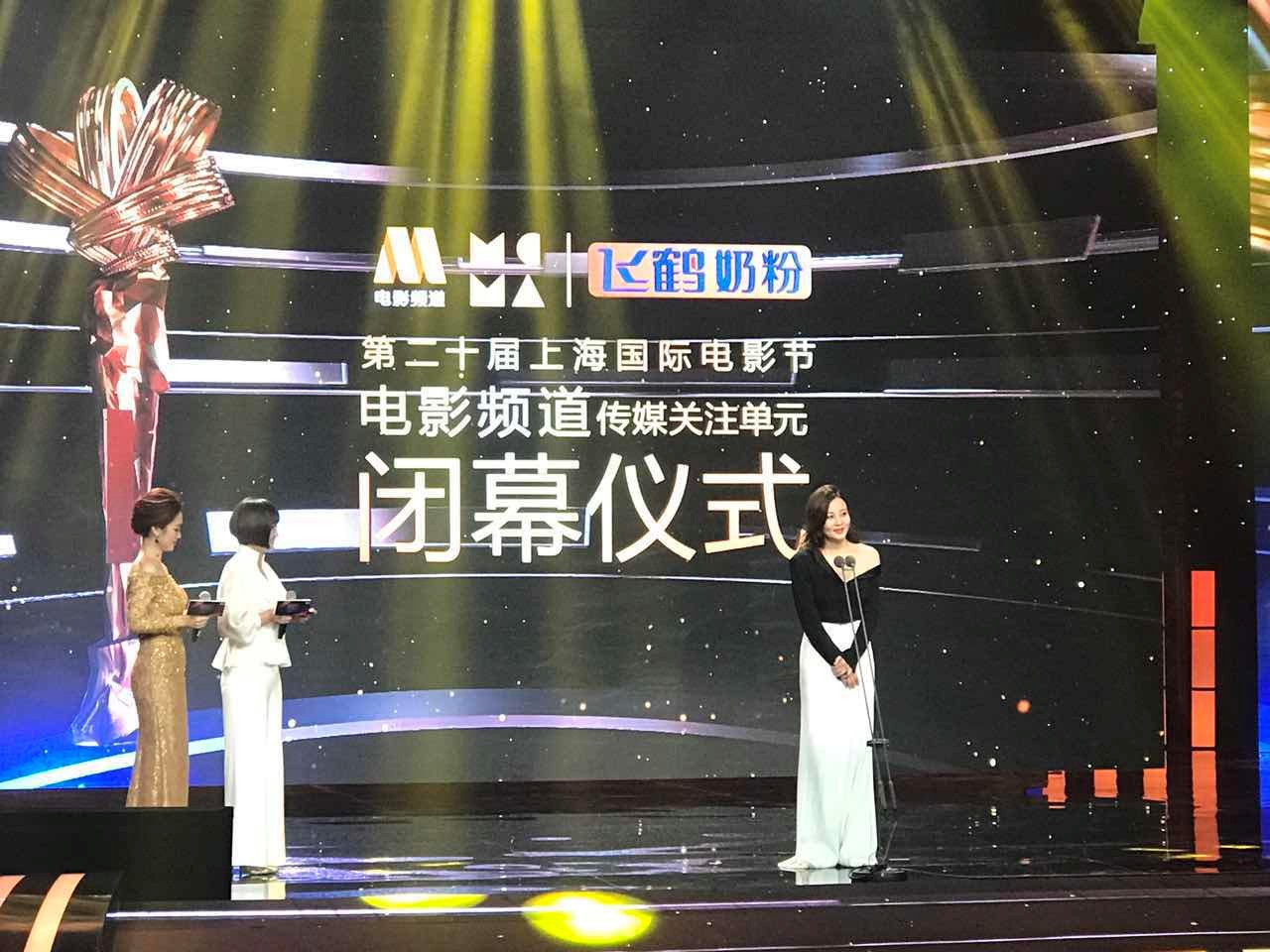 二十载光影梦再度启程，55年飞鹤路缔造“更合适”