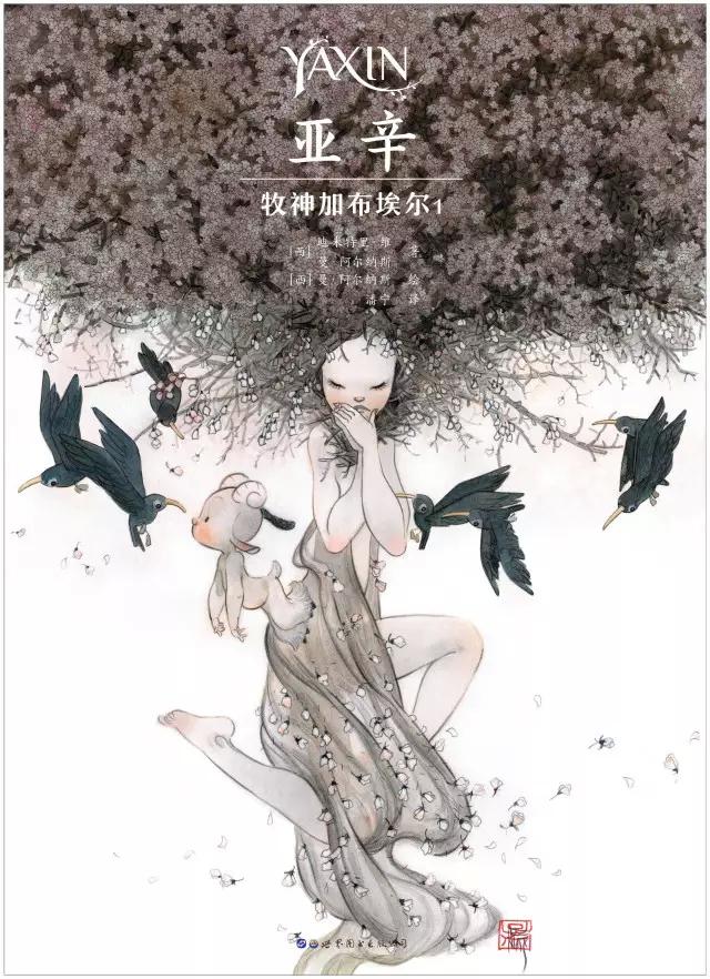 6月书单推荐,一份好书推荐书单