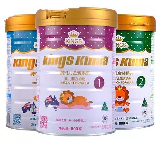 澳洲奶粉是不是不能买了,澳洲奶粉还能买吗有没有被污染