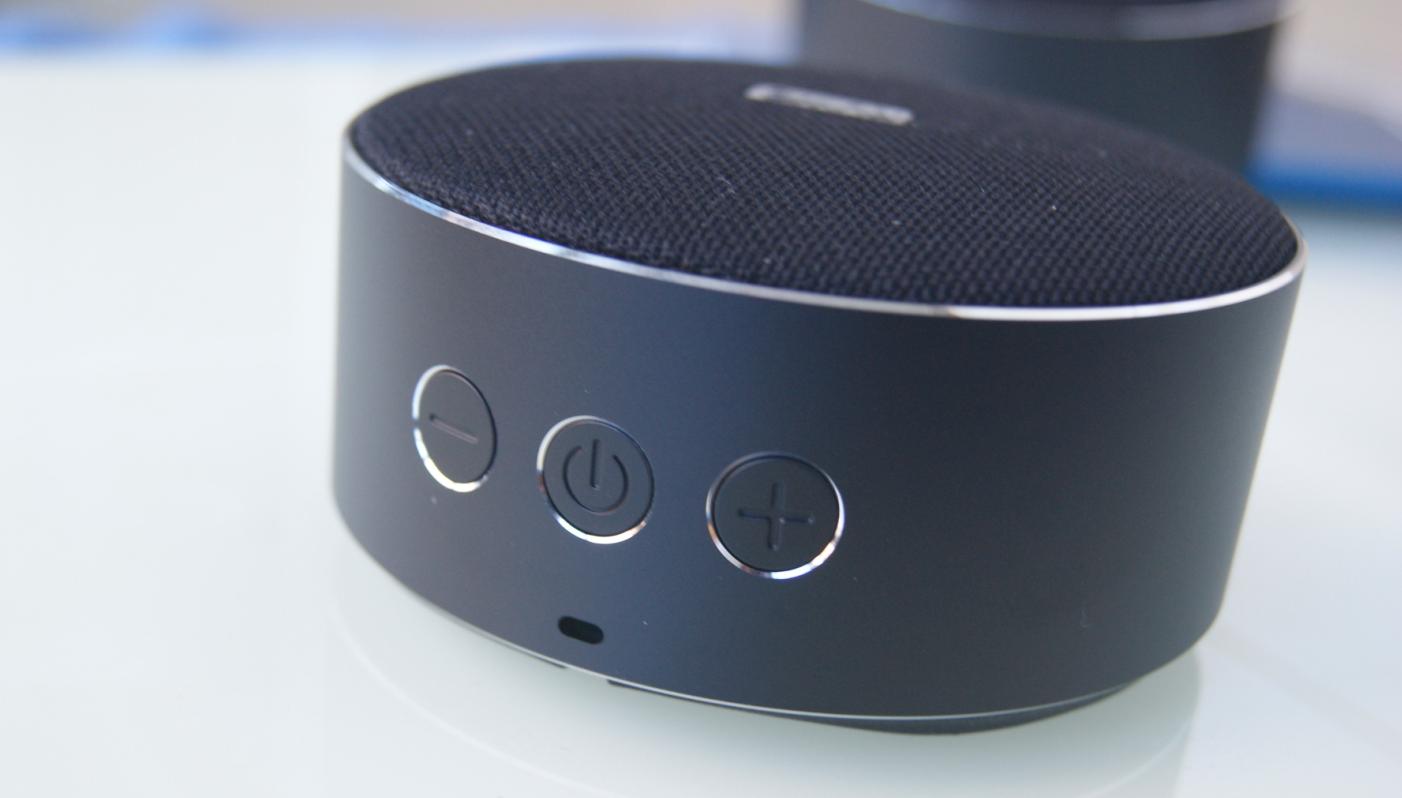 酷我s7pro蓝牙音箱怎么连接,酷我s7蓝牙音箱能够升级吗