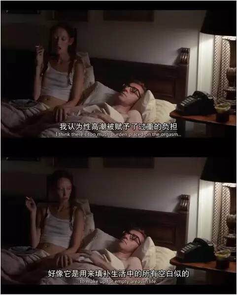 爱从来不是缘分，爱是英勇者的奖励丨这辈子最该看的一部爱情片《安妮·霍尔》