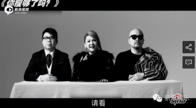 郑欣宜决定不减肥视频,郑欣宜放弃减肥生活