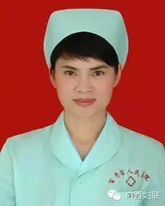 全国三八红旗手广西拟推荐对象,广西三八红旗手评选官网