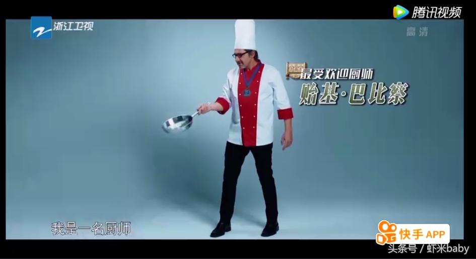 奔跑吧全新挑战兄弟团,奔跑吧第十二季匈牙利录制组队