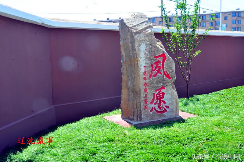 绱犻娓╂硥搴﹀亣,绱犻娓╂硥