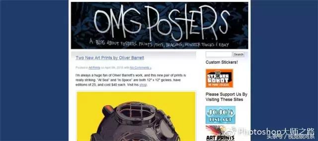 20个设计师必备网站,软装设计师都喜欢逛什么网站