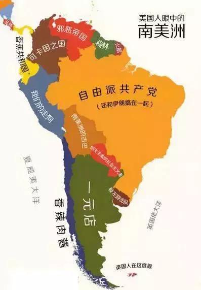 世界偏见,世界地域偏见图