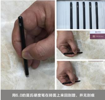 百特瓷抛砖是哪个等级的,百特瓷抛砖质量怎么样