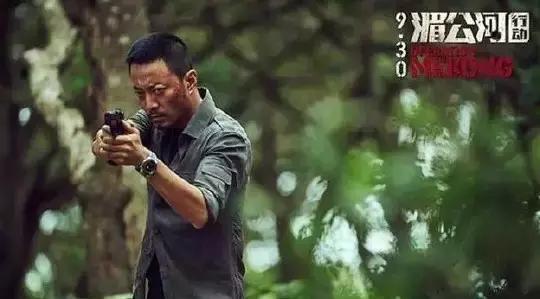 国际禁毒日邮票大版实寄封,禁毒日邮票是什么