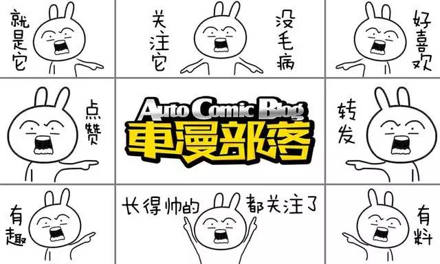 一张图看懂车的品牌排行,9张图猜车标