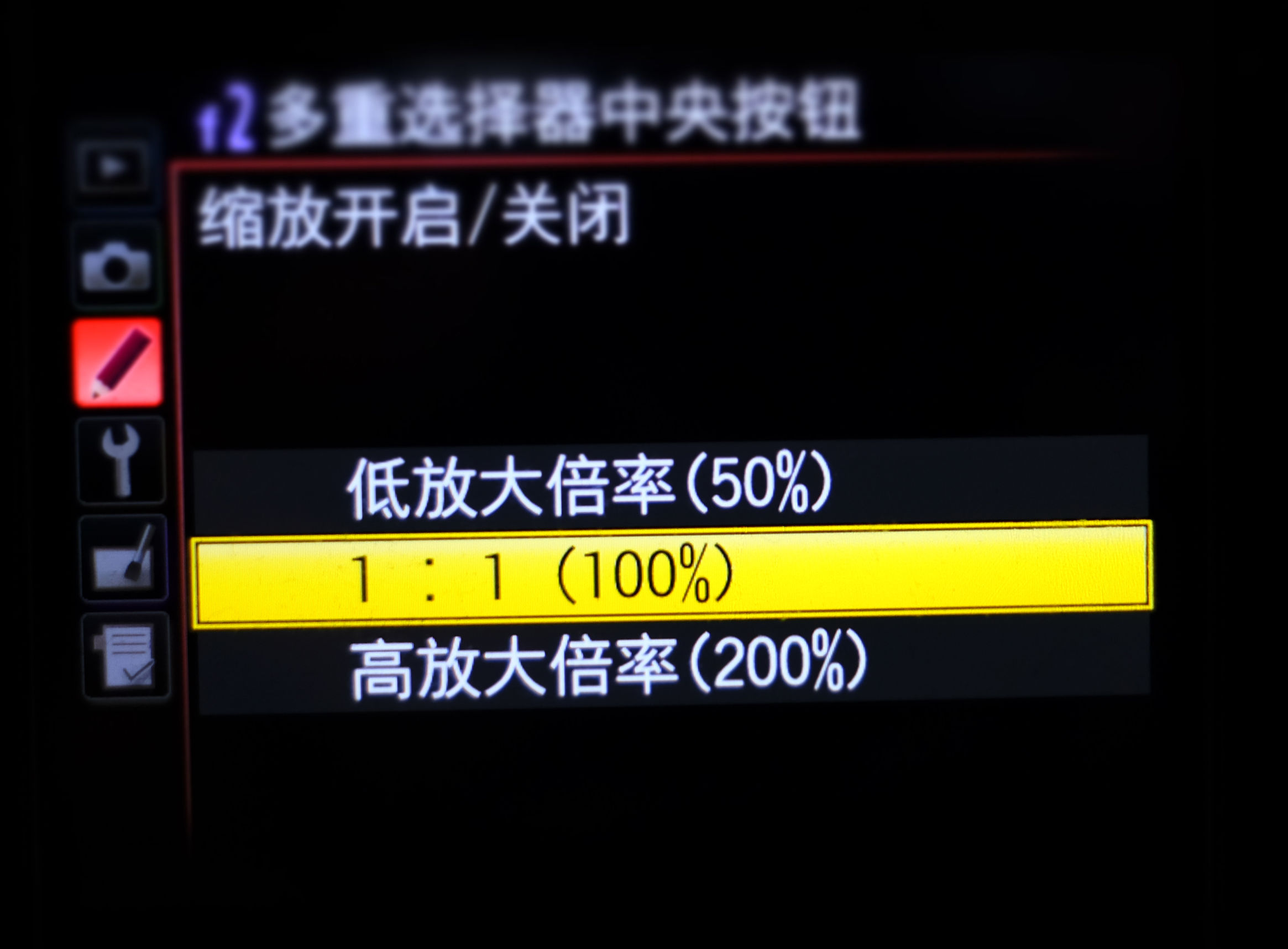 尼康相机拍摄技巧详解,尼康相机拍照技巧和使用方法