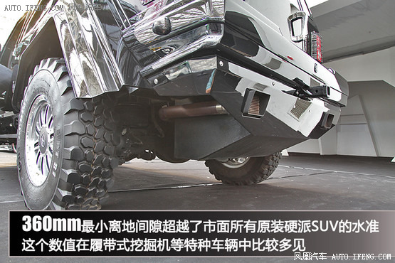 骑士十五世军用越野车防弹测试,骑士十五世军用版越野性能