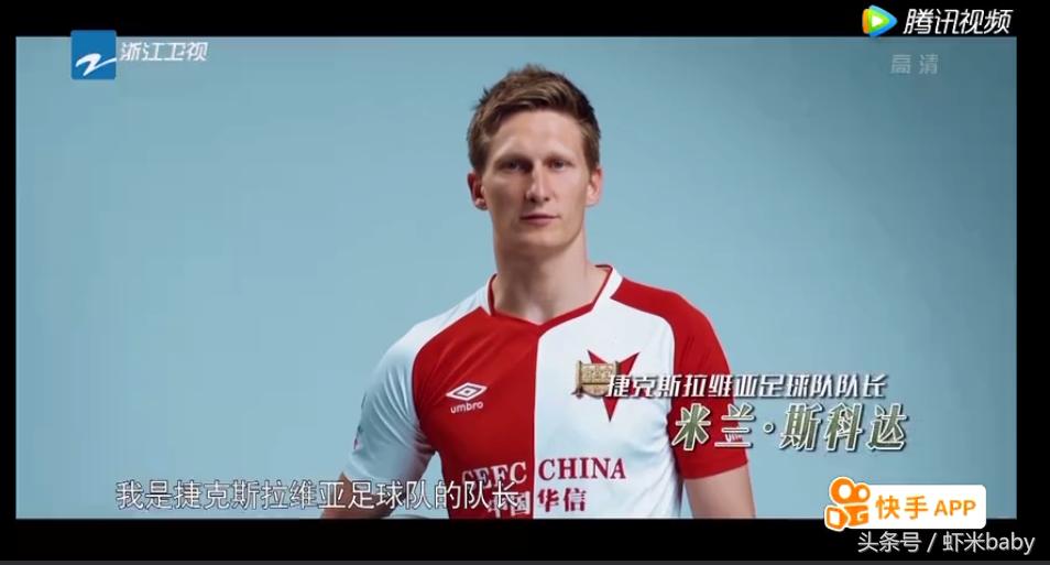 奔跑吧全新挑战兄弟团,奔跑吧第十二季匈牙利录制组队