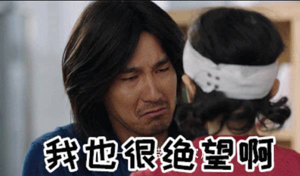 深夜食堂煮物专门店关东煮,深夜食堂同款美食关东煮