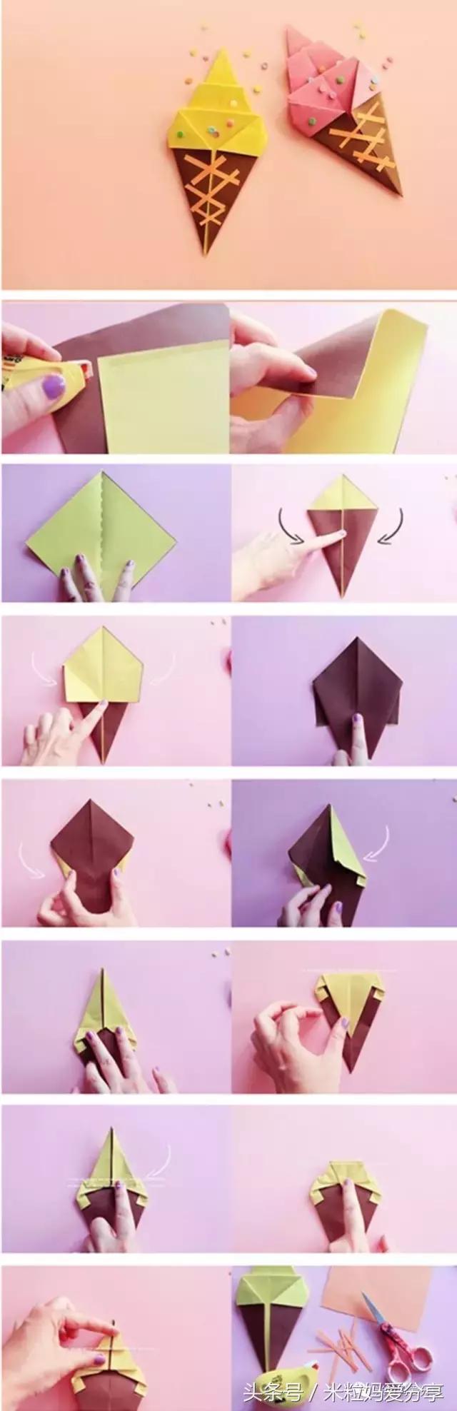 又酷又好玩的折纸内容还简单,简单又好玩的折纸又酷又好玩