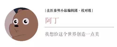 吐真剂简介,吐真剂