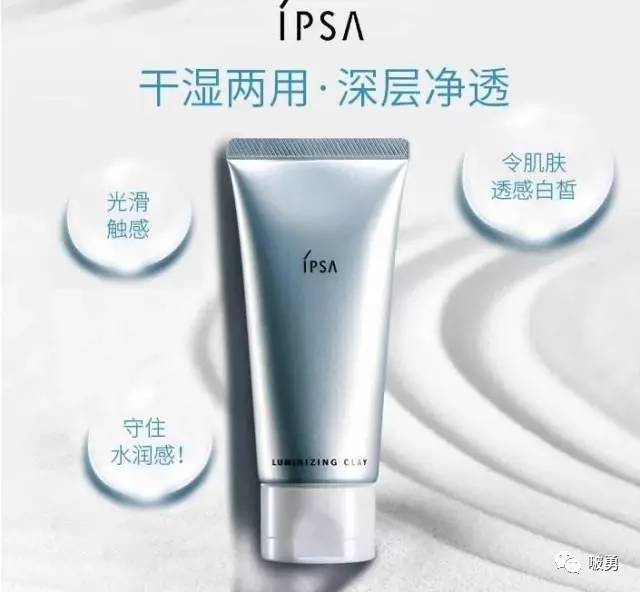 日本护肤品排行榜护肤步骤,孕妇面膜日本鱼子酱面膜