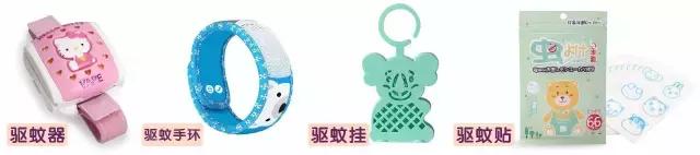 0-6个月宝宝防蚊驱蚊产品,儿童防蚊驱蚊品牌推荐