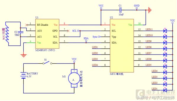 酷炫led发光字落地,diy小风扇led闪字