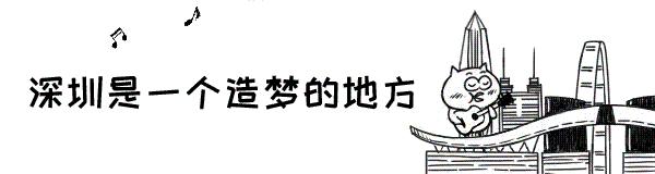 深圳户口失业后社保医保怎么交,医疗社保包括哪些
