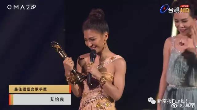 金曲奖最大遗珠郭顶，失踪这七年写歌只是为了生计