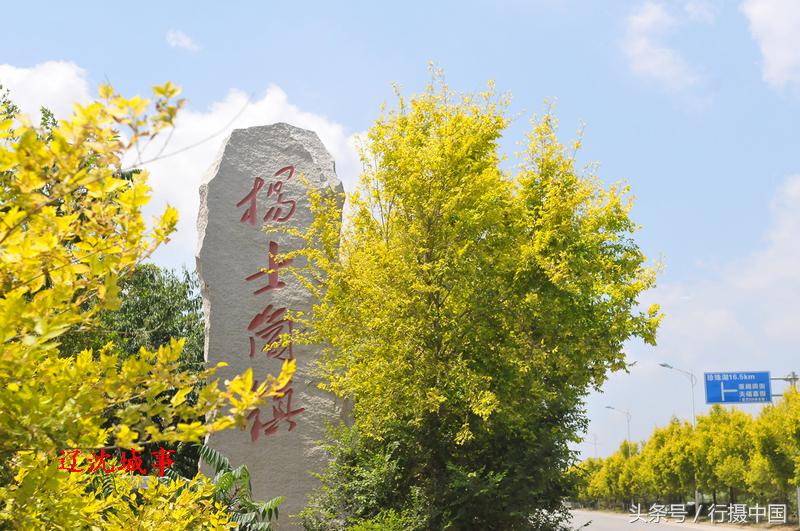 绱犻娓╂硥搴﹀亣,绱犻娓╂硥