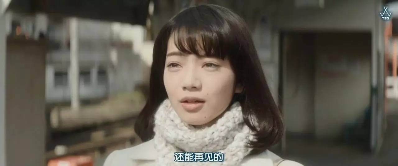 小松菜奈秋季大片,最近小松菜奈的电影