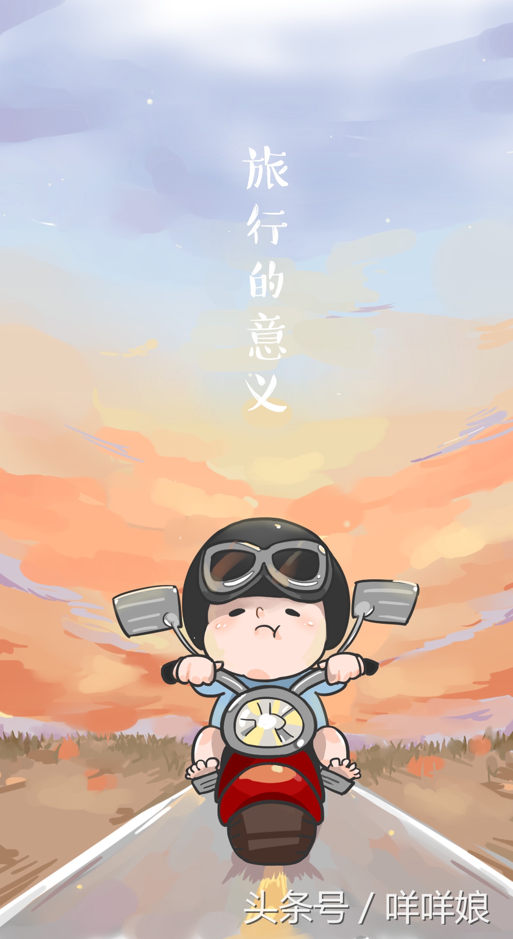 怎样带一岁宝宝出国旅游,带宝宝去国外旅游需要注意什么